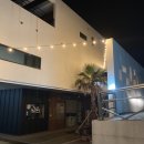 고래수 | 제주 안덕면숙소ㅣ조용한 바닷가마을 고래수 펜션 솔직후기