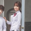 엘르학생복 네이버블로그