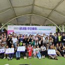 묘향어린이공원 이미지