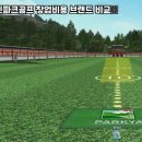 이&손스크린 네이버블로그