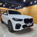 BMW X5 올바른 스피커 튜닝 작업 이미지