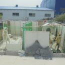 (주)대유산업 이미지