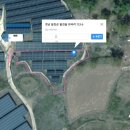 해랑태양광발전소 이미지