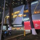 [2024.12.02.-2024.12.05.] 중국 대련(다롄) 파빌리온 柏威年 내돈내산 식당 맛집 메뉴 주문방법 후기