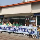 오미경로당 이미지