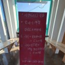 서광리-17 | 제주도가볼만한곳추천-제주감귤체험/제주도귤따기체험 "서광리123정원" 동백과 함께