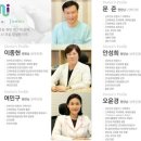 엠제이 소아청소년과