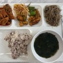 고을한식뷔페 이미지