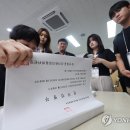 낙성대동-31 이미지