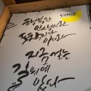 (주)건축사사무소라온 이미지