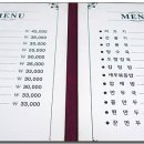 일품향 - 서구 화정로179번길 29-3 | 일품향