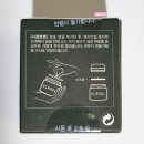 (주)모노글로트홀딩스