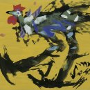 석원이네 이미지