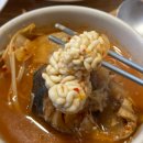 동태찌개 유명한집(본점) | 수원월드컵경기장 근처 맛집 동태찌개유명한집 가성비 좋아
