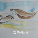 태평양건축사 이미지