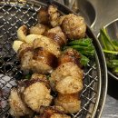철산곱창 네이버블로그