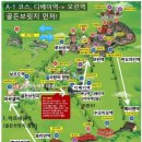 심리극 속 나를 찾는 여행 : 나를 또 다시 외치다 | [기록] 2026.03 베트남 다낭 여행 ~엄마아빠랑 여행하기~ 3일 차