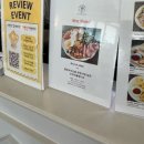 (유)바다향 | 아산 맛집 브런치카페 웬유바이트 주차장 메뉴판