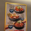 갈비찜클라쓰 평택안중점 이미지