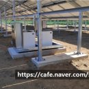 영솔라태양광발전소 이미지