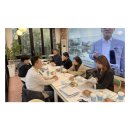 나주교육지원청 '나주혁신도시 공공기관 진로투어' 사전협의회 개최[미래교육신문] 이미지