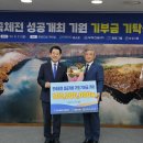 중흥 이미지