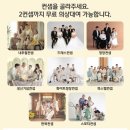 여기조아 이미지