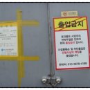 금일읍-4 이미지