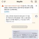 연인트레이드