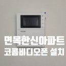 면목비디오 이미지