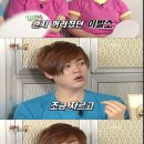 문희준헤어 이미지