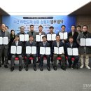 그린자동차랜드 이미지