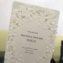 D00788 | [청첩장]실속파 청첩장 저렴이 바른손비핸즈카드 후기