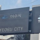 비엔에프호텔