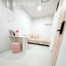 더쉼동덕여대점