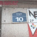 도봉-도봉-서울도봉-2017 이미지