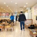 군산아구 이미지