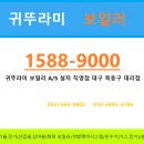 메디밸리로 이미지