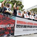 산내분회 이미지