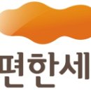 e편한세상2단지경로당 머니투데이
