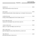 러반로제 레스토랑 이미지