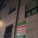 TG패션 앞 이미지