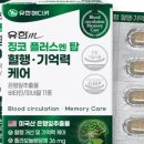 탑플러스유통 이미지