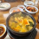 경상도해장국