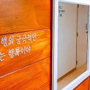 팍스식당 이미지