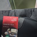 대아카시트 | 베이비하우스에서 구매한 브라이텍스 듀얼픽스 아이사이즈 후기
