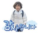보배쌤보리김치와게장 이미지