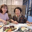 강릉부동산 강릉사랑공인중개사사무소 네이버블로그