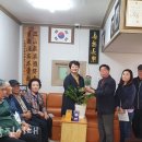 읍내1통 당진시대