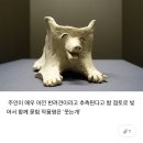 ㅇ우울하고 어수선할땐 메바여를 봐 이미지